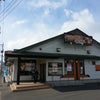 今日のランチはハンバーグ。の画像