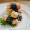 野菜たっぷり！海苔巻きチキン　お弁当のお気に入りおかずの画像