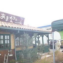 画像 あまカフェマルシェ、ありがとうございました の記事より 3つ目