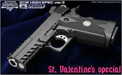 ウエスタンアームズ WA SV エクセラレーター 5.4 超美品 銃本体のみ