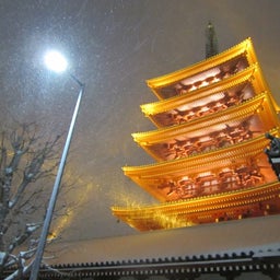 asakusa