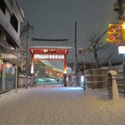 asakusa