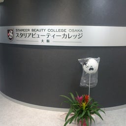 入口入ったら…