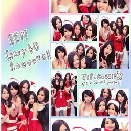 画像 お久しぶりです！part１ の記事より 5つ目