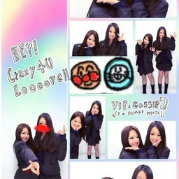 画像 お久しぶりです！part３ の記事より 3つ目