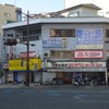 横川の交差点の画像