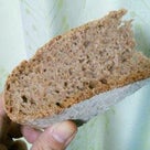 古代小麦のパンの記事より