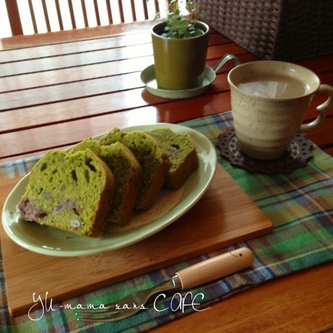 抹茶とあんこのパウンドケーキ しっとりタイプ 松本有美 ゆーママ オフィシャルブログ Powered By Ameba