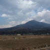 筑波山の画像