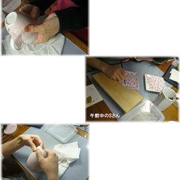 20140221