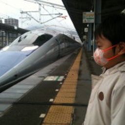 画像 新幹線を見に行くぞ！！ の記事より 3つ目
