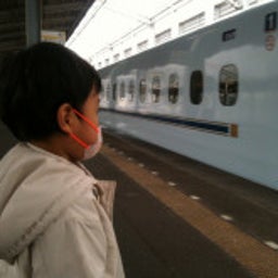 画像 新幹線を見に行くぞ！！ の記事より 7つ目