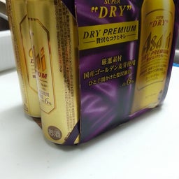 画像 ゲット! の記事より