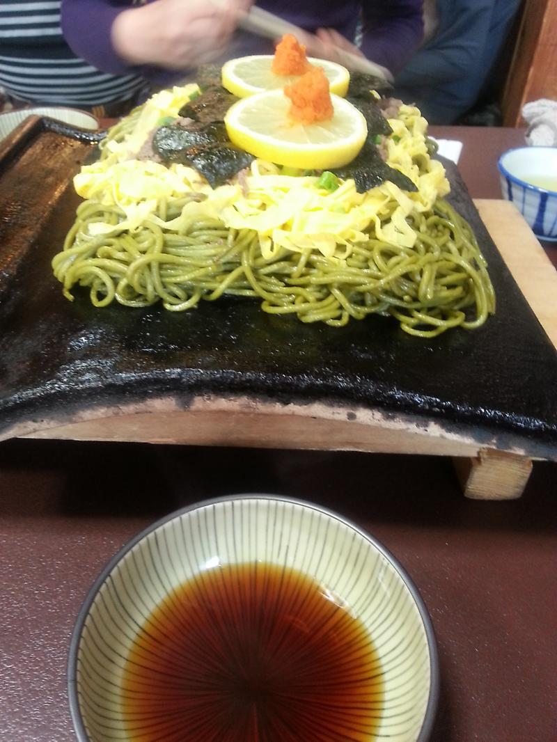 日帰り温泉の記事画像