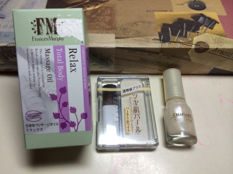 久しぶりに真面目なお買い物レポの記事画像
