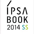 IPSA BOOK 2014 SSの記事より