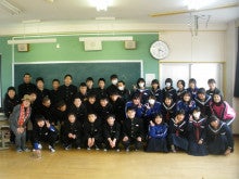 岩倉 中学校
