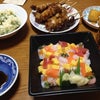 不二家のケーキ♪の画像