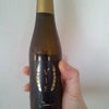 イタリア一おいしいラガービールの画像