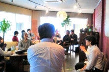 宇和島商店街にて起業応援セミナーを開催しました えひめ ジョカツ 女性の活躍推進
