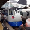 日本一遅い新幹線の画像