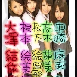 {0DF932CD-FEE8-457C-A781-E0A6E03B4E04:01}