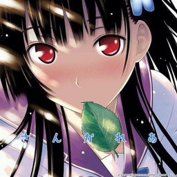 {C2A7A07E-AF2E-4E0A-AA58-13D6B3744B41:01}