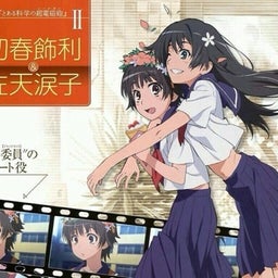 {C2788780-4B07-489C-A152-789D215E1654:01}