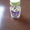 風邪気味の画像