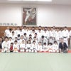 第一回日本拳法福山錬成会の画像