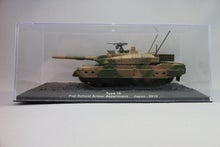 隔週刊コンバットタンクコレクション 第31号 10式戦車 | 猫（クータ 