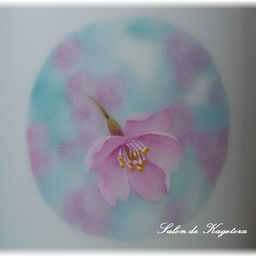 20140319