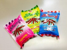 ミャンマーのお菓子 タマリンドフレーク Baj 東京事務所わいわいブログ