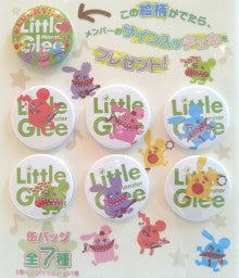 Little Glee Monster「缶バッジ」WE SHOP表参道店にて販売決定！ | ワタナベエンターテインメントオフィシャルグッズブログ