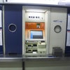 2739.ひっそりと姿を消した、東武の旧型券売機の画像