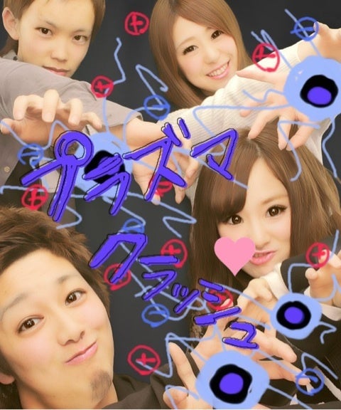 {FF70FA03-6889-4AD0-A9A0-F479C8933C31:01}