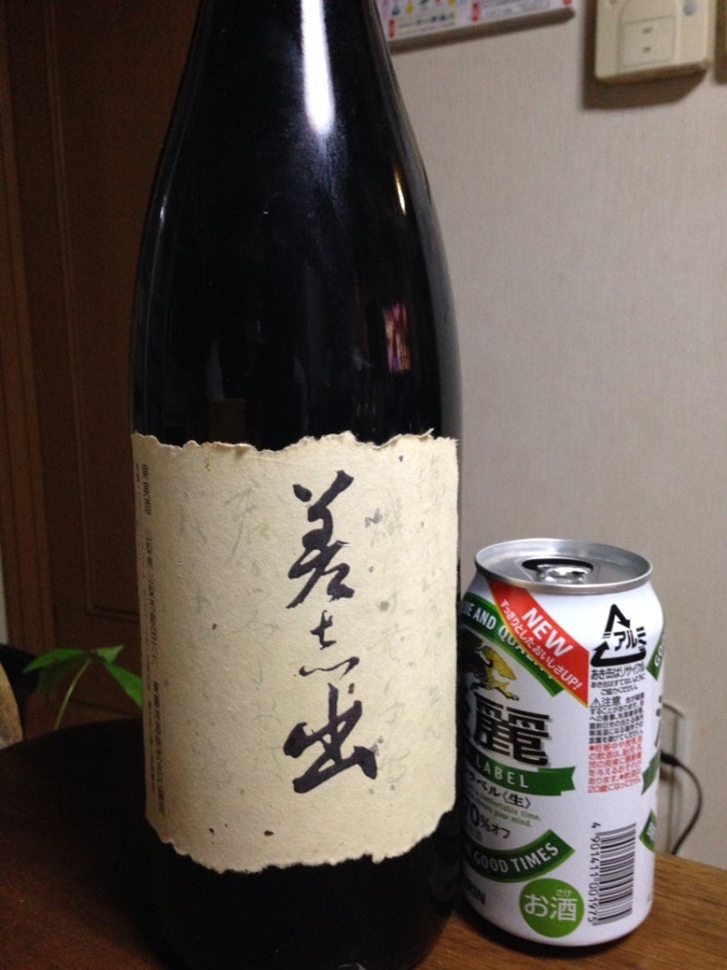 投稿写真