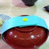 くら寿司の画像