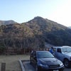 福智山トレーニング 2014-3-22の画像