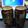 アビィビール　サン・ベルナールの画像