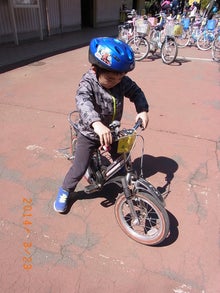 ４才】自転車の練習～イライラMAX～  あやっぺ＆大吉日記