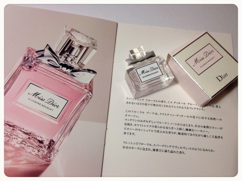 Miss Dior ミス ディオール ブルーミング ブーケ - ディオールの香水 