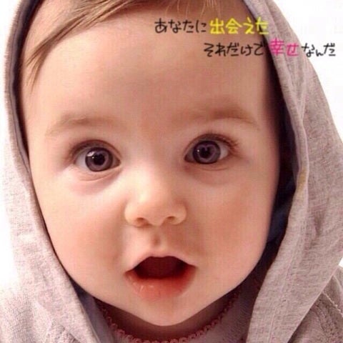 外国人赤ちゃん Part4 Ayakaのブログ