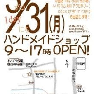 明日、3/31ガレージショップ参加します！！の画像