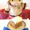 横浜・元町BLUFF  BAKERY「キャロットケーキ」♡♡♡の画像