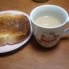 オハヨー。今、朝ご飯の画像