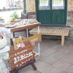 画像 いいお天気のあまカフェマルシェ、ありがとうございました！ の記事より 3つ目