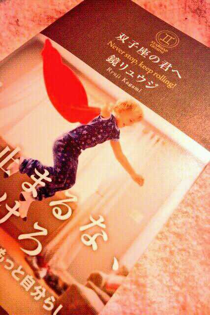 springの記事画像