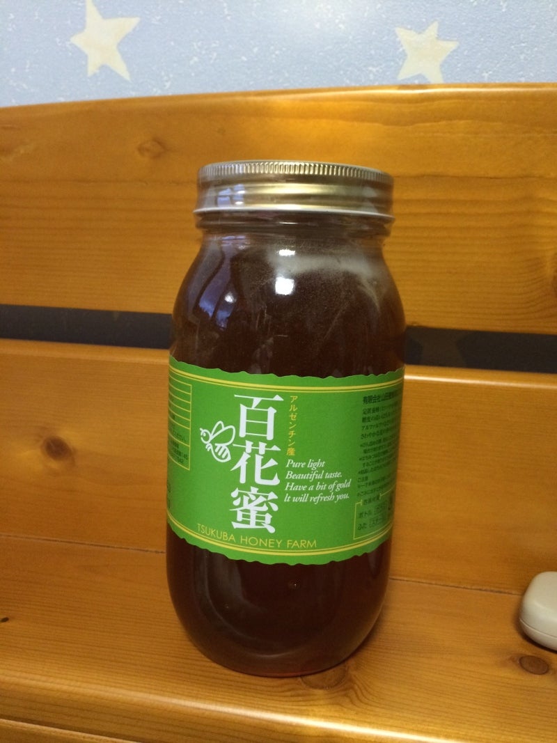 はちみつのお話の記事画像