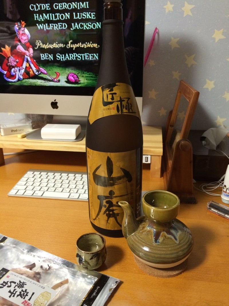 明日から実習２期始まるよう。の記事画像